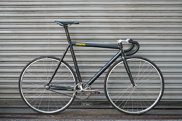 Bicicletas